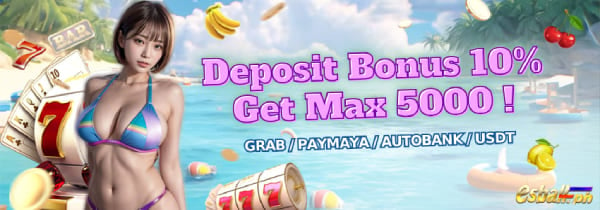 Makakuha ng 1% Special Deposit Bonus